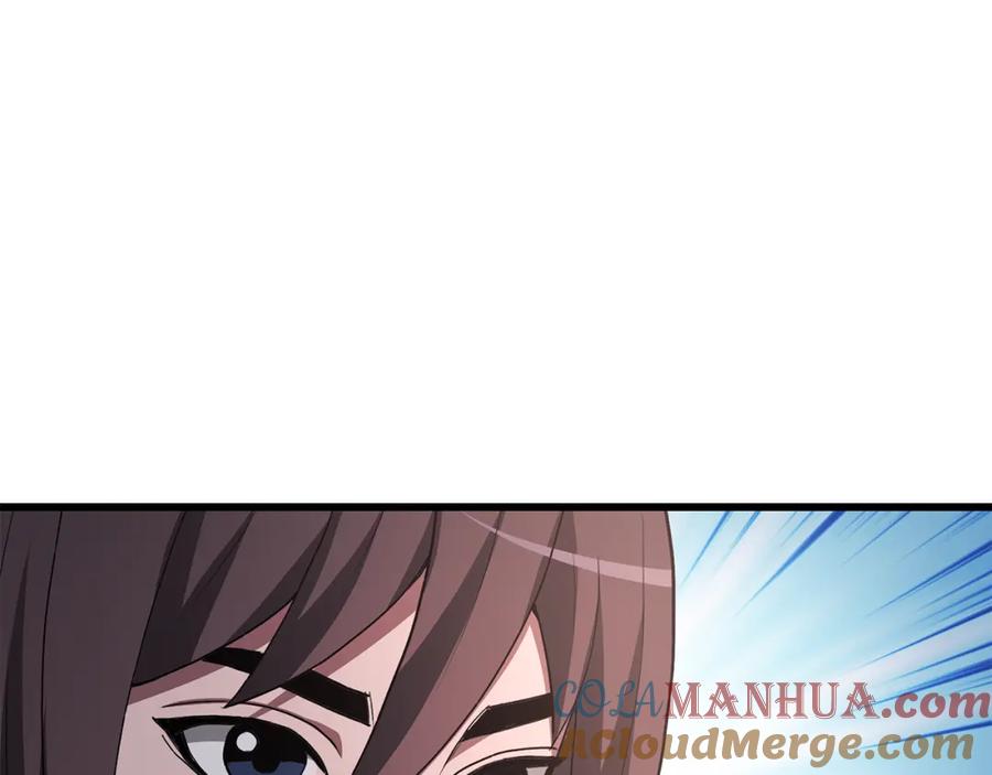 《重生为剑神的我》第67话 神地 第161页