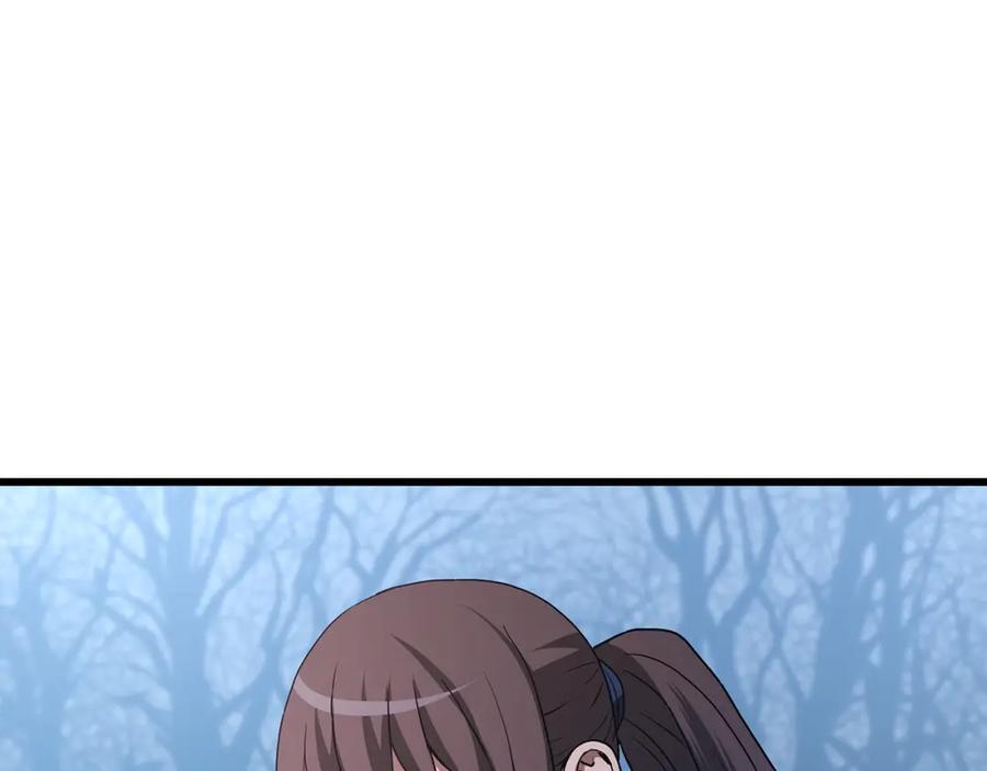 《重生为剑神的我》第67话 神地 第139页