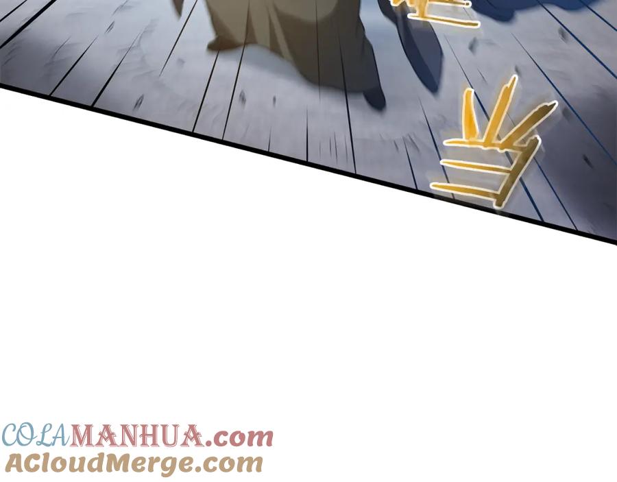 《重生为剑神的我》第67话 神地 第101页
