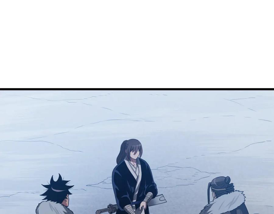 《重生为剑神的我》第67话 神地 第20页