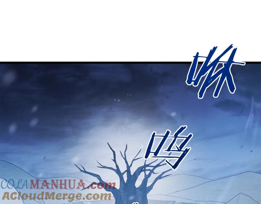 《重生为剑神的我》第67话 神地 第29页