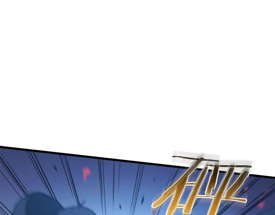 《重生为剑神的我》第67话 神地 第91页