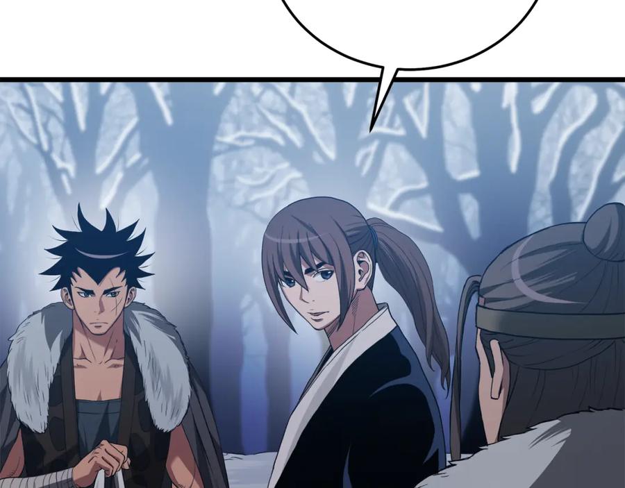 《重生为剑神的我》第67话 神地 第15页