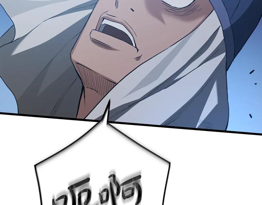 《重生为剑神的我》第67话 神地 第104页