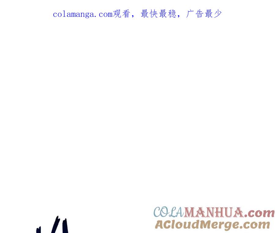 《重生为剑神的我》第67话 神地 第1页