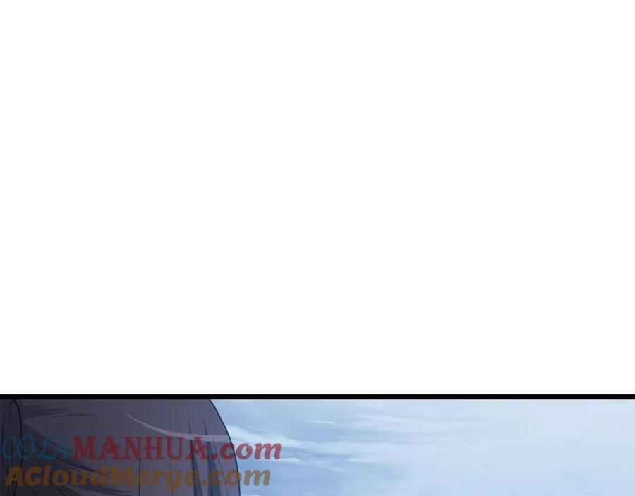 《重生为剑神的我》第67话 神地 第17页