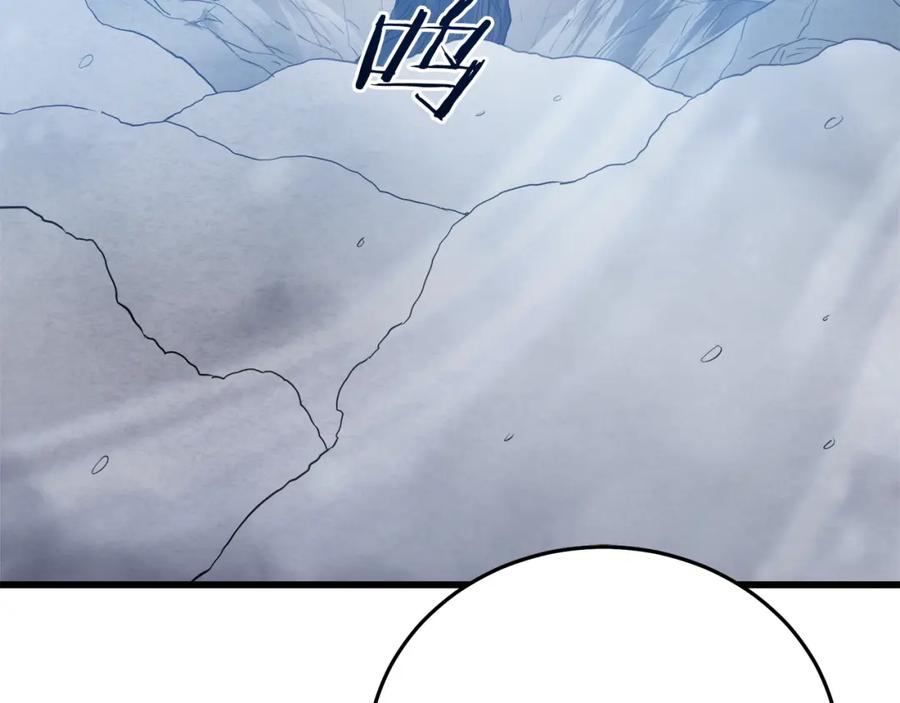 《重生为剑神的我》第67话 神地 第30页