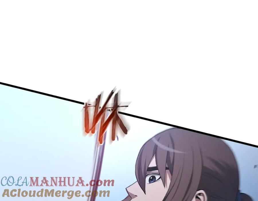 《重生为剑神的我》第67话 神地 第129页