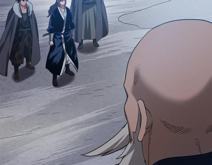《重生为剑神的我》第68话 毒人 第24页