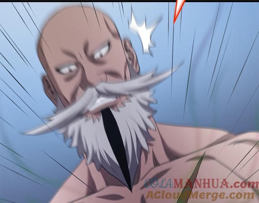 《重生为剑神的我》第68话 毒人 第177页