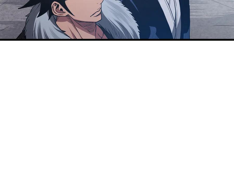 《重生为剑神的我》第68话 毒人 第62页