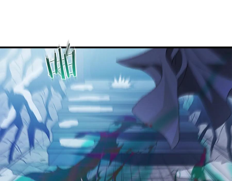 《重生为剑神的我》第68话 毒人 第102页