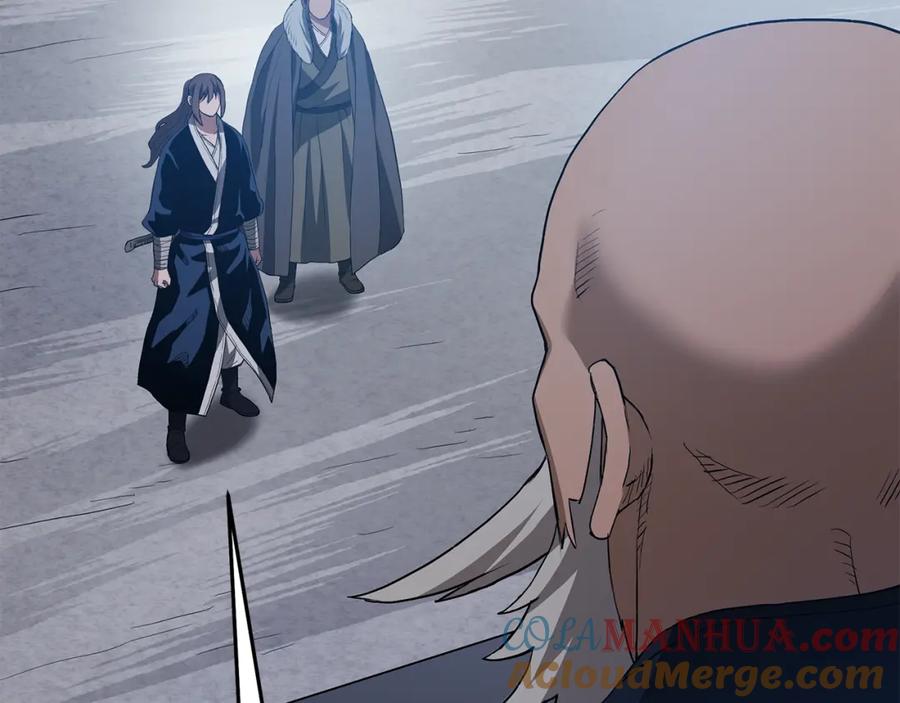 《重生为剑神的我》第68话 毒人 第85页