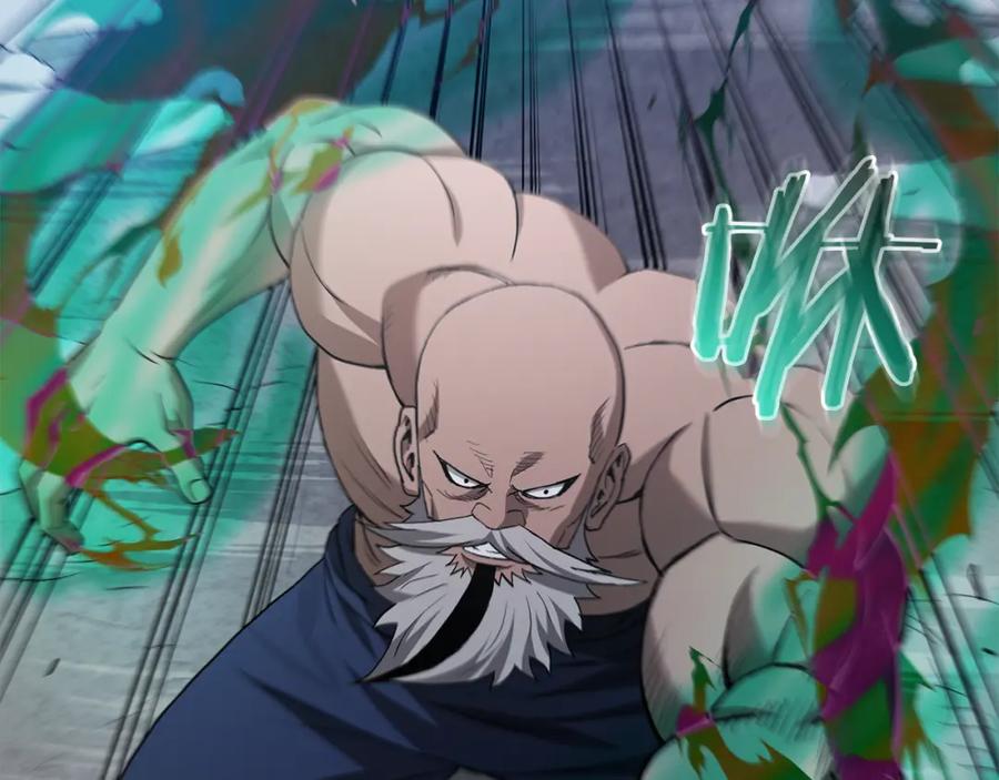 《重生为剑神的我》第68话 毒人 第103页