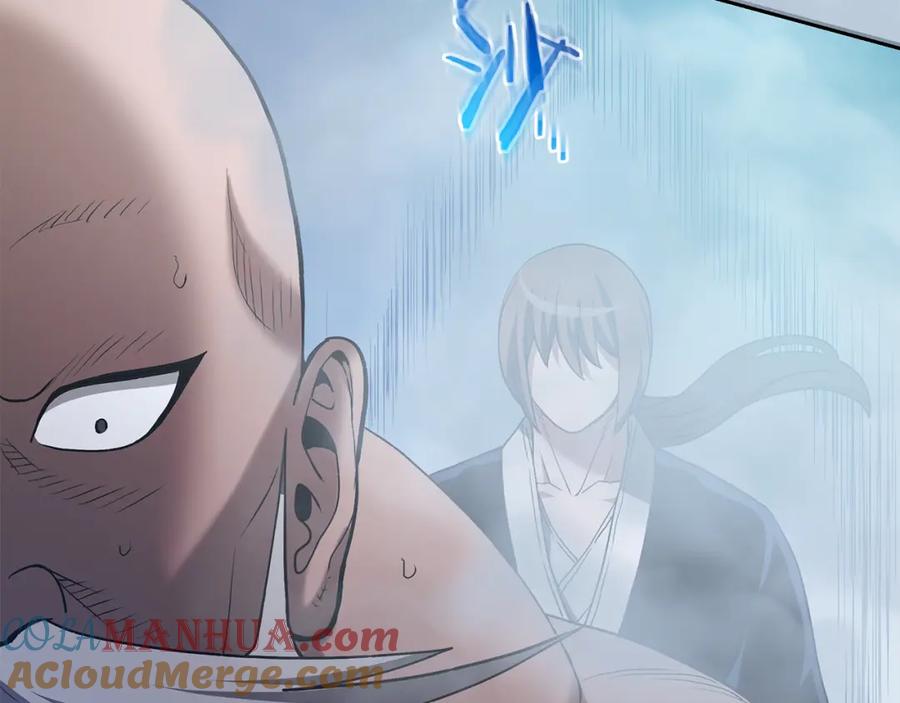 《重生为剑神的我》第68话 毒人 第121页
