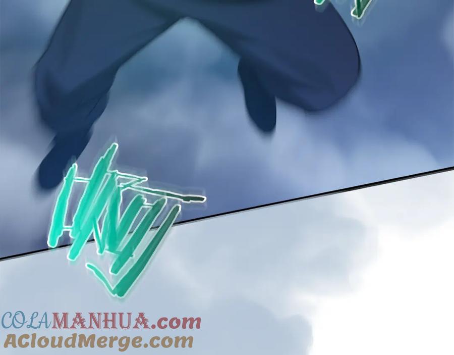 《重生为剑神的我》第68话 毒人 第133页