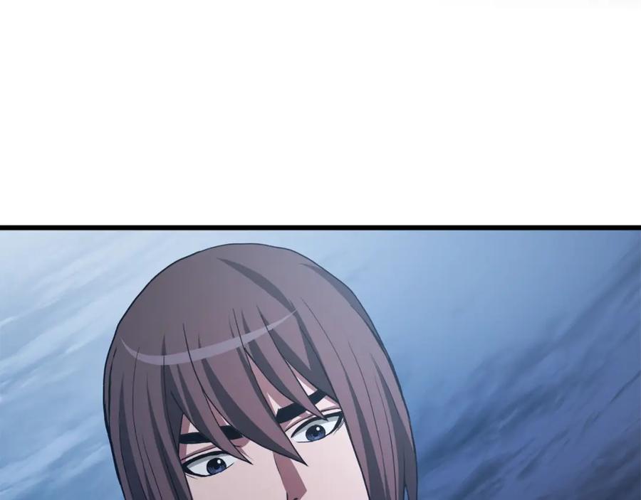 《重生为剑神的我》第68话 毒人 第156页