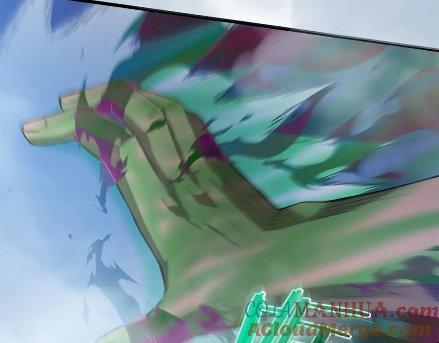 《重生为剑神的我》第68话 毒人 第109页