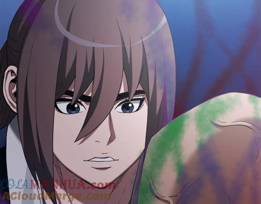 《重生为剑神的我》第68话 毒人 第197页