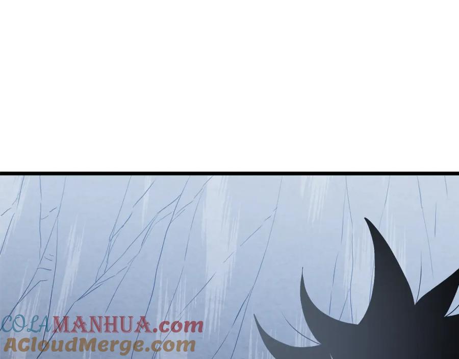 《重生为剑神的我》第68话 毒人 第229页