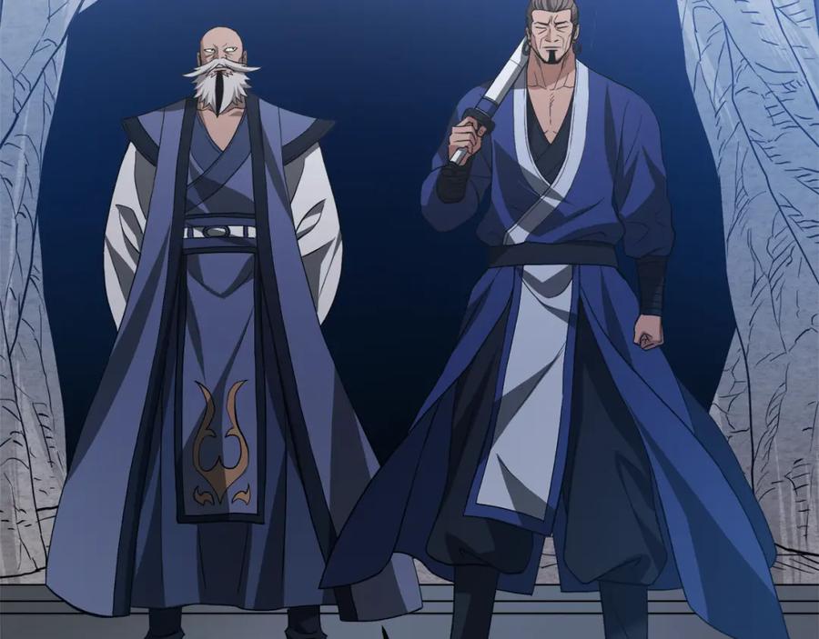 《重生为剑神的我》第68话 毒人 第55页