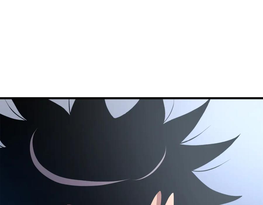 《重生为剑神的我》第68话 毒人 第40页