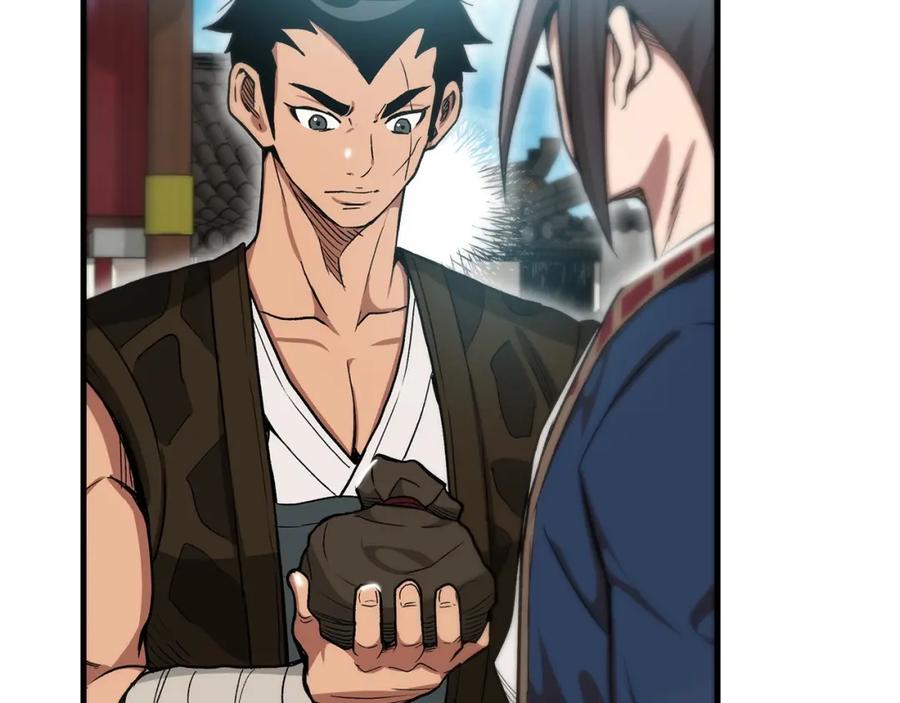 《重生为剑神的我》第6话 手握剧本的男人 第68页