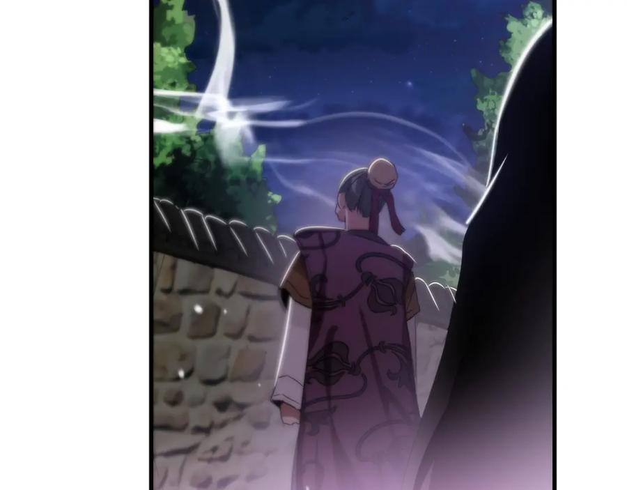 《重生为剑神的我》第6话 手握剧本的男人 第159页