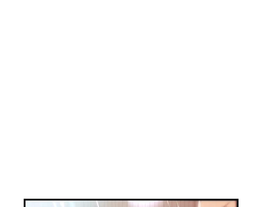 《重生为剑神的我》第6话 手握剧本的男人 第72页