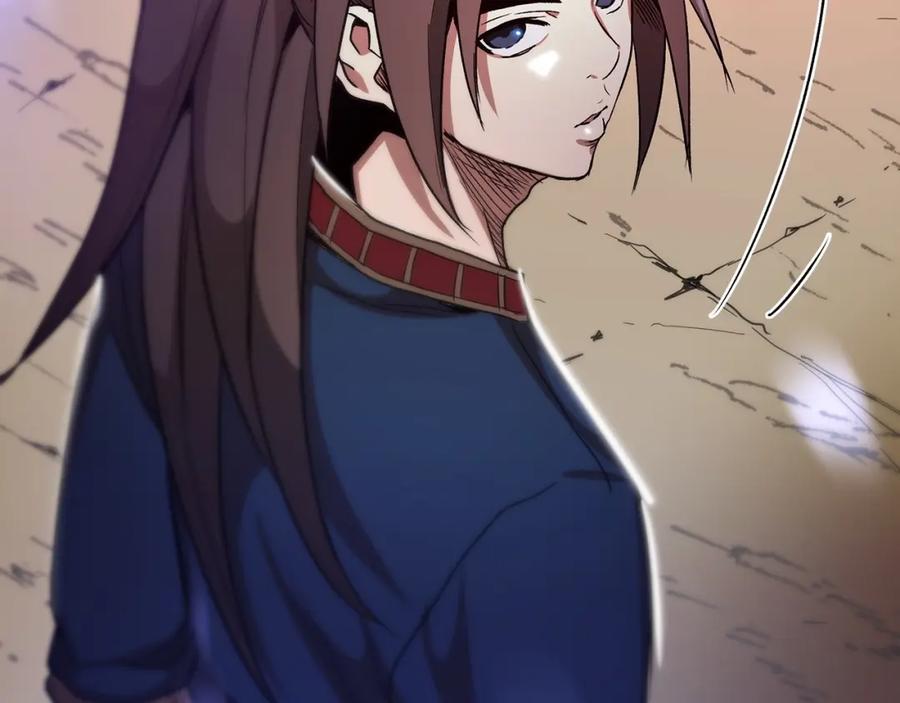 《重生为剑神的我》第6话 手握剧本的男人 第76页
