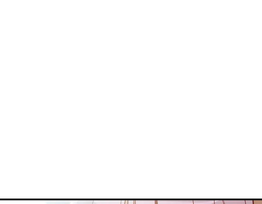 《重生为剑神的我》第6话 手握剧本的男人 第60页