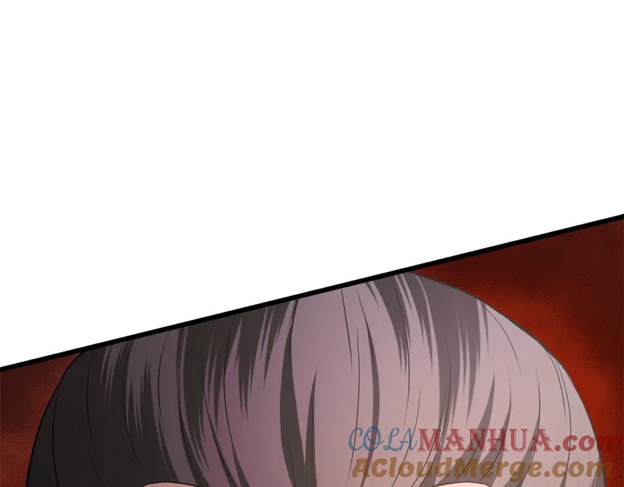 《重生为剑神的我》第69话 重逢 第17页