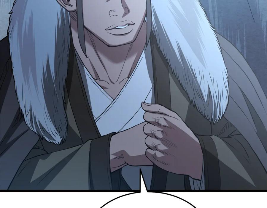 《重生为剑神的我》第69话 重逢 第72页