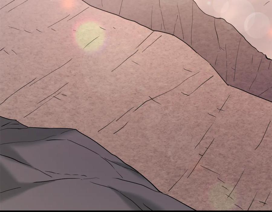 《重生为剑神的我》第69话 重逢 第170页