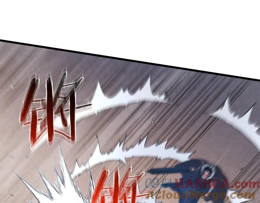 《重生为剑神的我》第69话 重逢 第9页