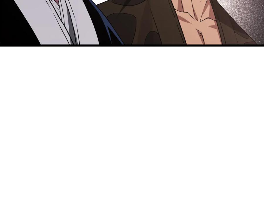 《重生为剑神的我》第69话 重逢 第254页