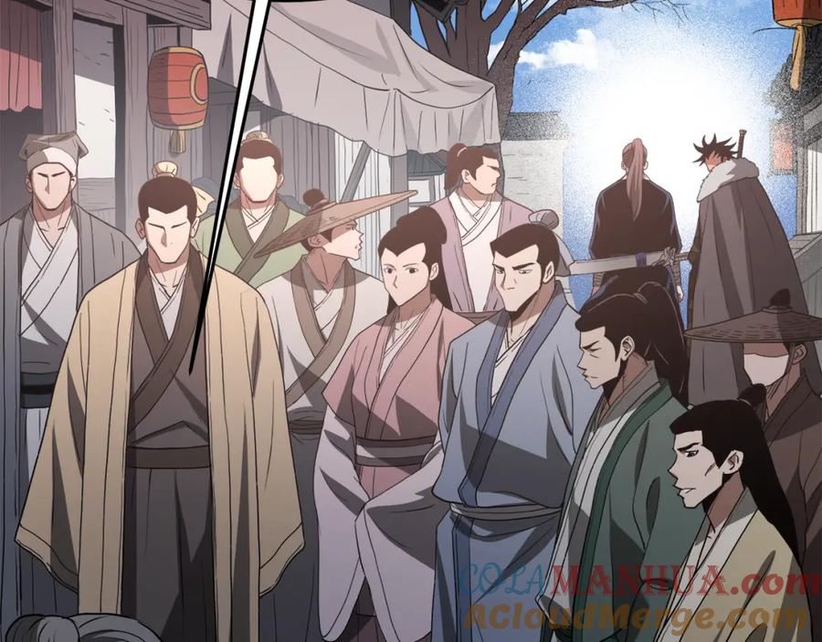 《重生为剑神的我》第69话 重逢 第165页
