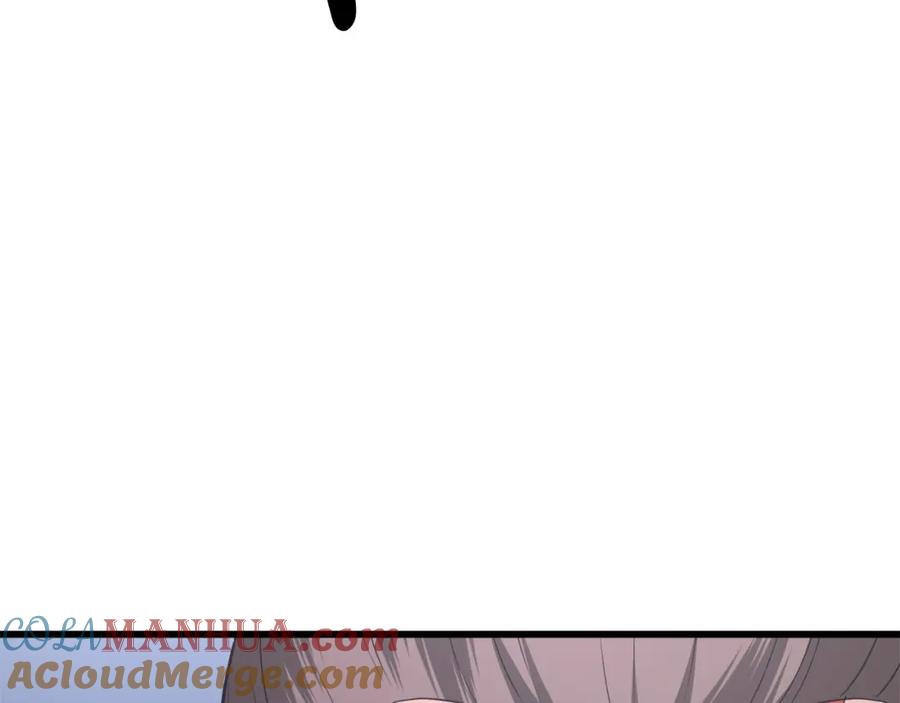 《重生为剑神的我》第69话 重逢 第45页