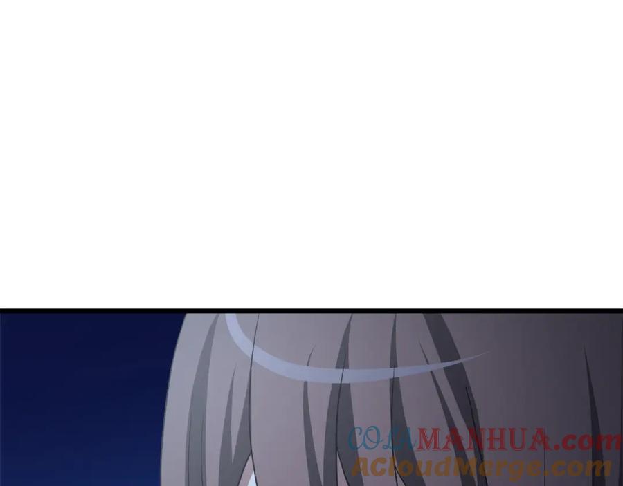 《重生为剑神的我》第69话 重逢 第81页