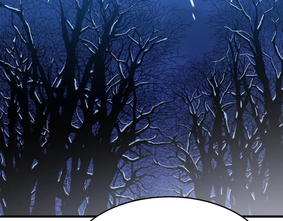 《重生为剑神的我》第69话 重逢 第114页