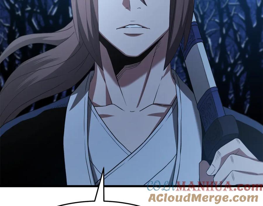《重生为剑神的我》第69话 重逢 第117页