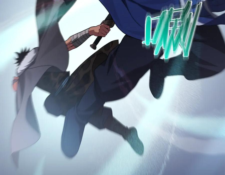 《重生为剑神的我》第69话 重逢 第36页