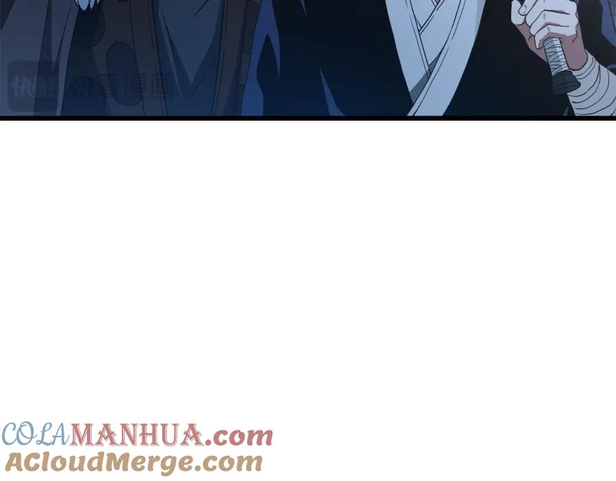 《重生为剑神的我》第69话 重逢 第89页