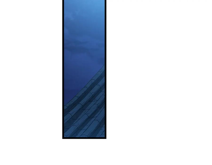 《重生为剑神的我》第69话 重逢 第223页