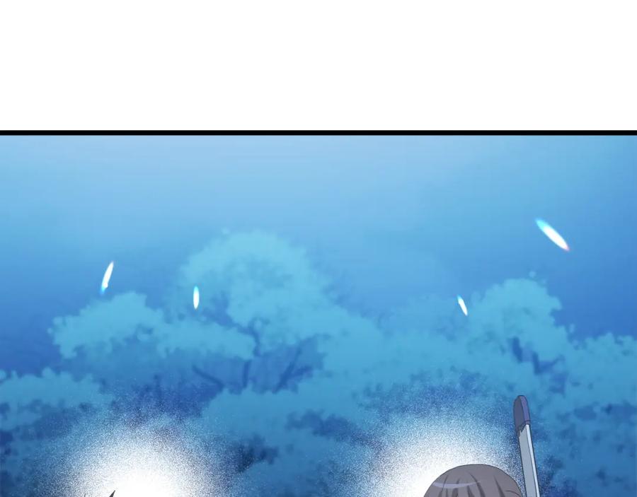 《重生为剑神的我》第69话 重逢 第130页