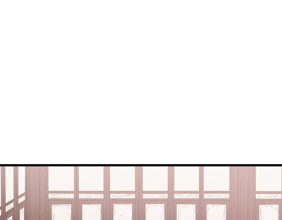 《重生为剑神的我》第69话 重逢 第227页