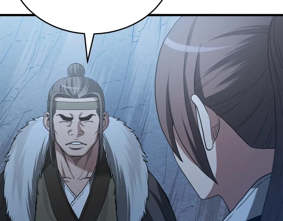 《重生为剑神的我》第69话 重逢 第68页