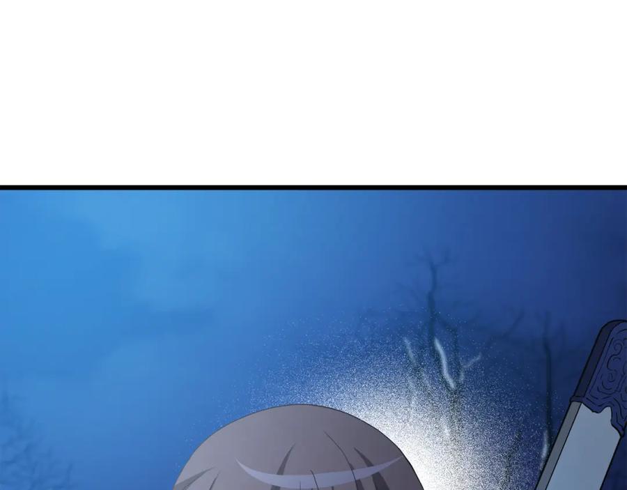 《重生为剑神的我》第69话 重逢 第123页