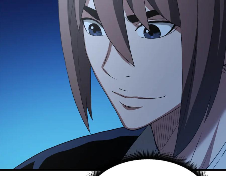 《重生为剑神的我》第69话 重逢 第82页