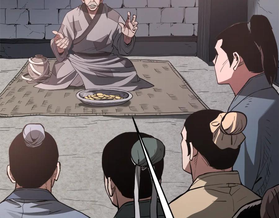 《重生为剑神的我》第69话 重逢 第154页